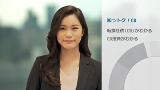 知っトク!CB~転換社債(CB)がわかる、CB投資がわかる~