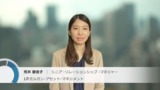 JPMベスト・インカム 運用報告